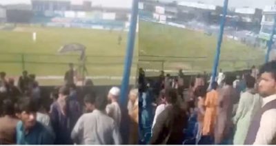Several wounded in grenade blast at cricket Stadium in Kabul, Afghanistan During A T20 Match