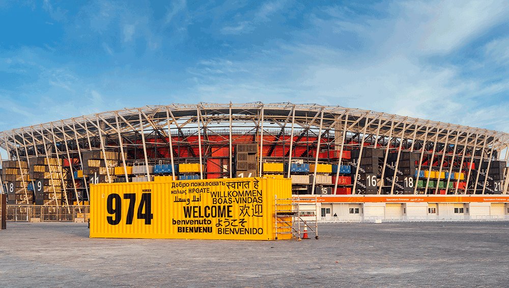 Final destination of FIFA 2022  Qatar Stadium 974